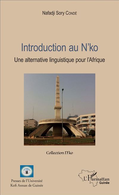 Introduction au n'ko - Nafadji Sory Conde - broché