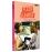 Plaisir d'amour DVD_0