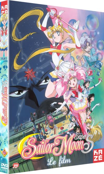 Sailor Moon Super S Le Film 3 DVD