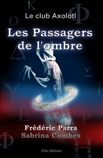 Les passagers de l'ombre