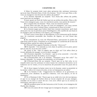 La Torah en texte intégral : Les cinq premiers livres de la Bible hébraïque