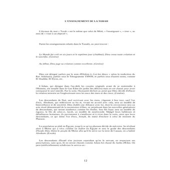 La Torah en texte intégral : Les cinq premiers livres de la Bible hébraïque