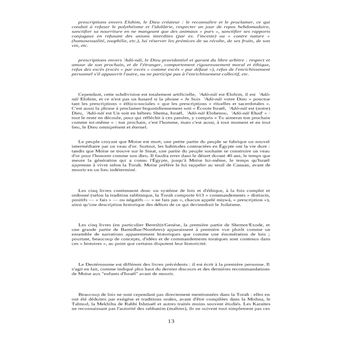 La Torah en texte intégral : Les cinq premiers livres de la Bible hébraïque