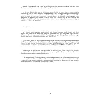 La Torah en texte intégral : Les cinq premiers livres de la Bible hébraïque