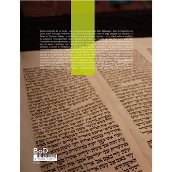 La Torah en texte intégral : Les cinq premiers livres de la Bible hébraïque