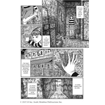 Les Chefs-d'oeuvre de Junji Ito T01