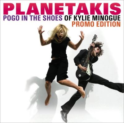 Dancing pogo in the shoes
