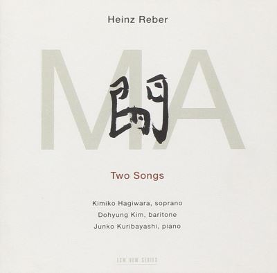 Two songs