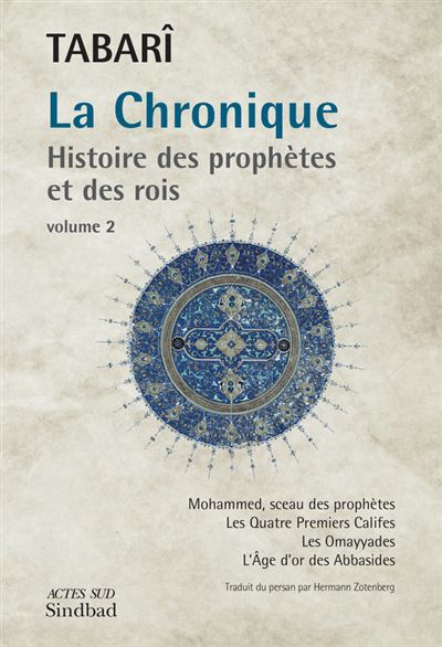 Chronique de tabari t2 thesaurus