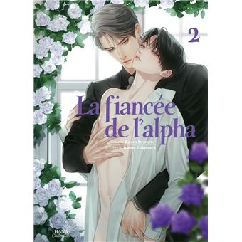 La fiancée de l'Alpha