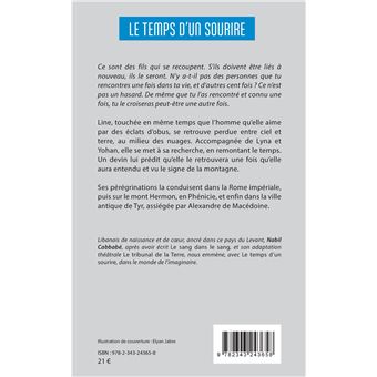 Le temps d'un sourire