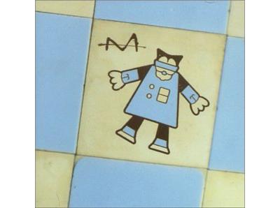 Le baptême