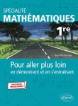 Spécialité Mathématiques - Première