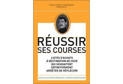 Réussir ses courses