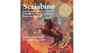 Sonates 3, 5, 9 - Prélude - Vers la flamme