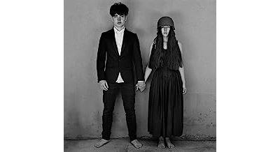 Songs Of Experience