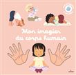Mon imagier du corps humain