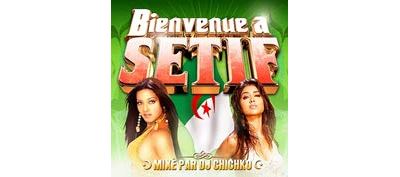 Chansons religieuses special mariage