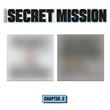 Earth : Secret Mission : Chapter 2