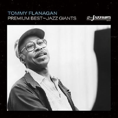 Premium Best Jazz Giant
