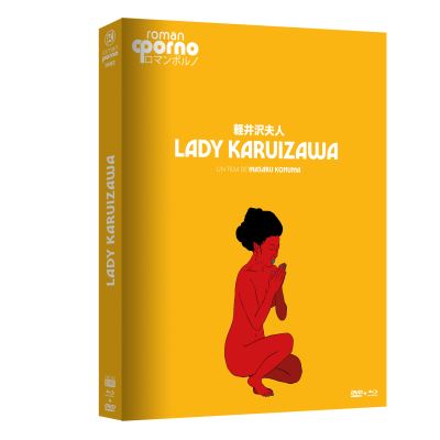Lady Karuizawa Combo Blu-ray DVD