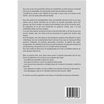 Académie du Succès 1