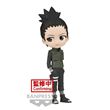 Figurine Q Posket Naruto Shippuden Nara Shikamaru Version A