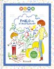 Alma Studio - Pablo et le microbsaure