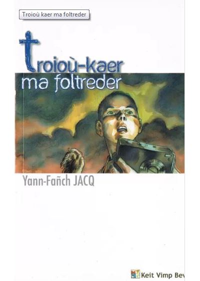 Troiou kaer ma foltreder