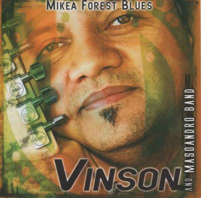 Mikea forest blues