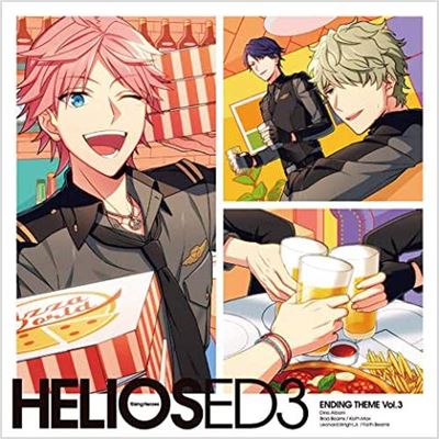 Helios Rising Heroes Ending Theme Volume 3