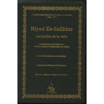 Riyad Es-Salihine les jardins de la vertu