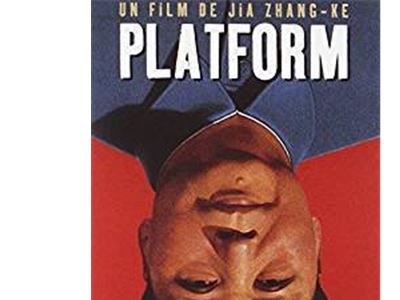 Platform DVD