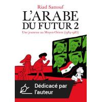 L'Arabe du futur