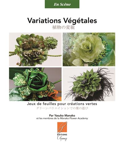 Variations vegetales jeux de feuilles pour creations verte