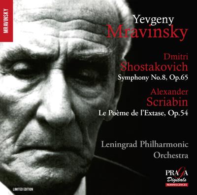 Symphonie No.8