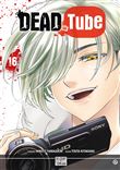 Dead Tube T16