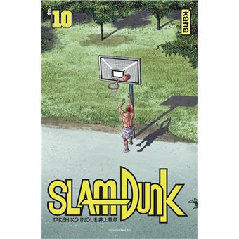 Slam Dunk Star Edition Tome 10 Slam Dunk Star Edition Takehiko Inoue Takehiko Inoue Broche Achat Livre Fnac Slam Dunk Star Edition Tome 10 Slam Dunk Star Edition Takehiko Inoue Takehiko Inoue Broche Achat Livre Fnac