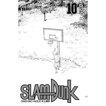 Slam Dunk (Star Edition)