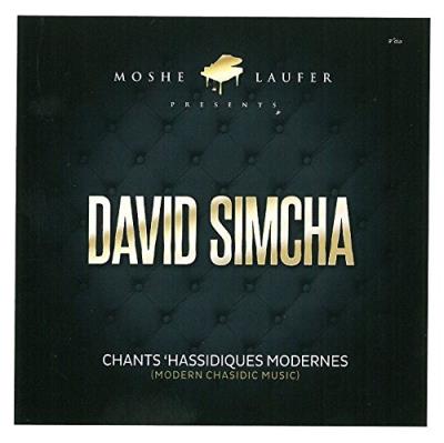 Chants hassidiques modernes