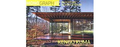 Kengo Kuma