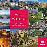 Pays basque - les 60 sites les plus
