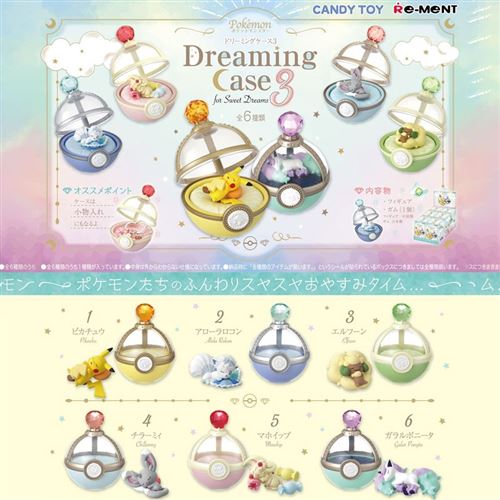 Figurine 10157 Pokémon Dreaming Case 3 For Sweet Dreams