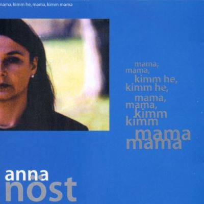 Mama kimm he mama
