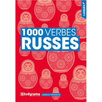 1000 verbes russes
