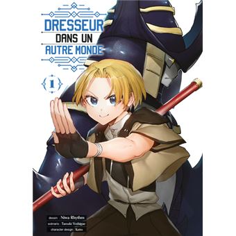 Dresseur dans un autre monde