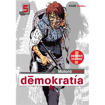 DemokratiaDemokratia - 1st Season