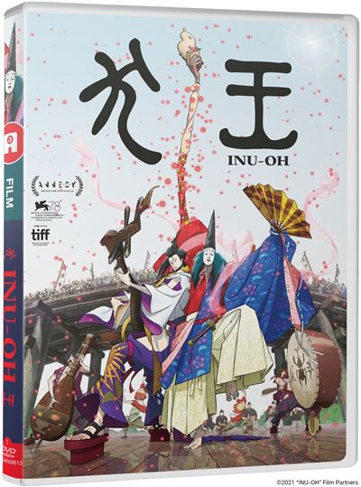 Inu-Oh DVD