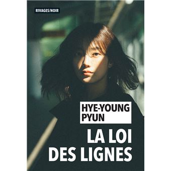 La Loi des lignes