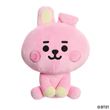 Peluche BT21 Cooky Bébé